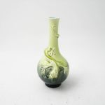 488 1329 VASE